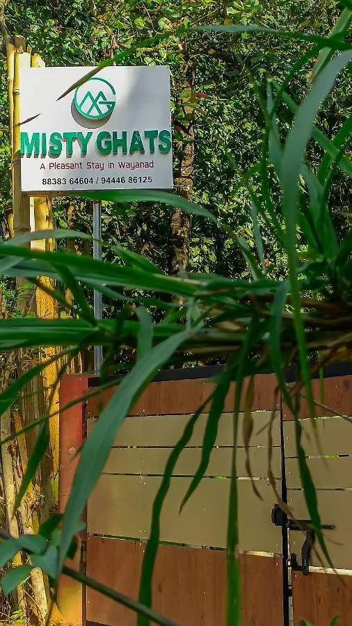 Misty Ghats Resort واياناد 0*,