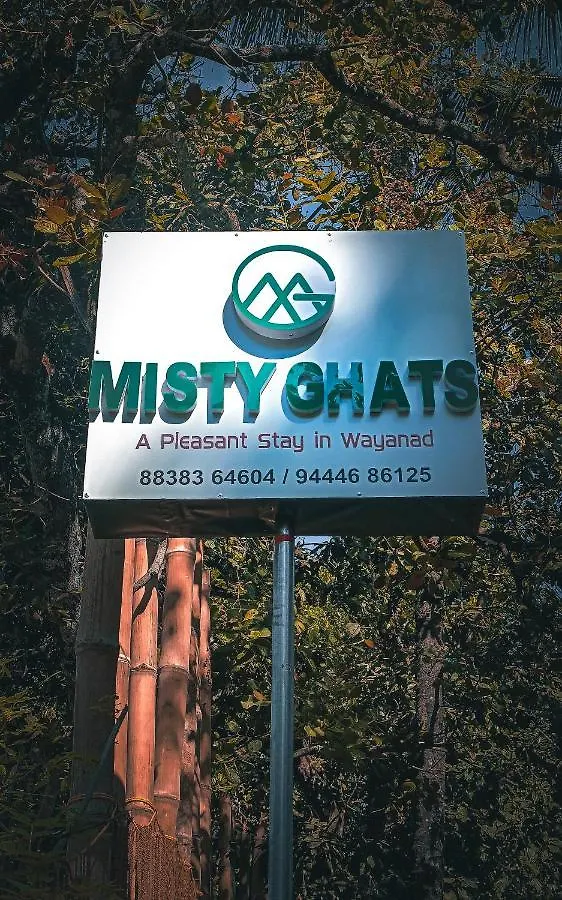 Misty Ghats Resort Wayanad